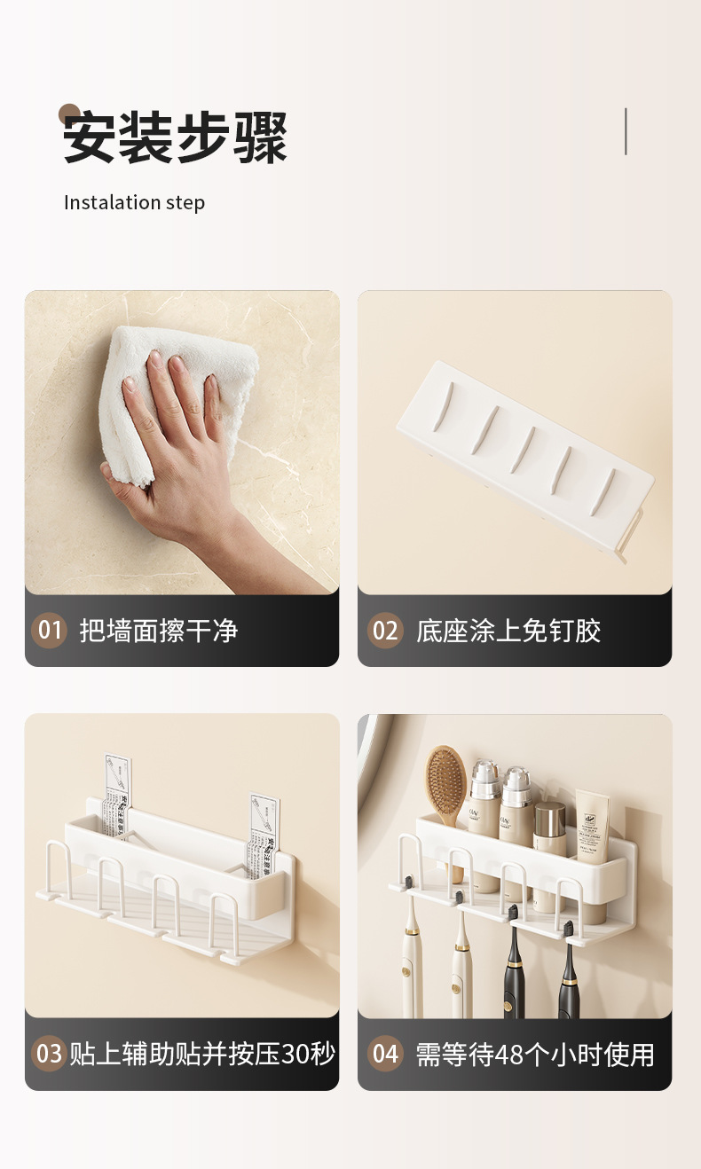 详情_12.jpg