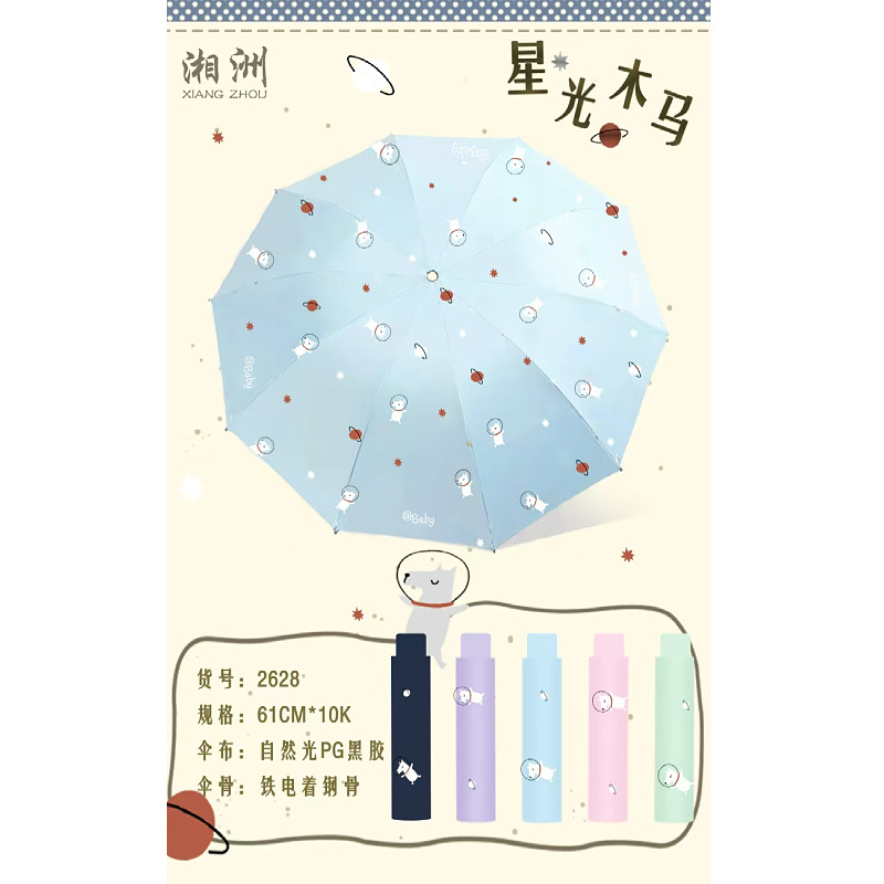 美图王_895.jpg