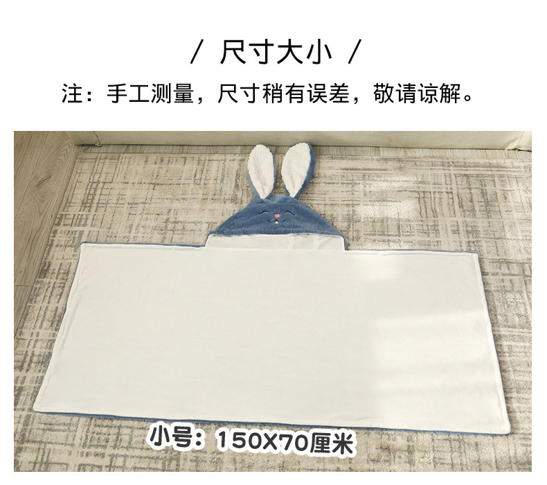毯子_16.jpg