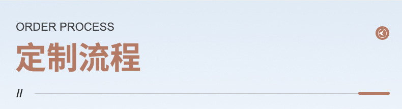 无框太阳镜内页_14