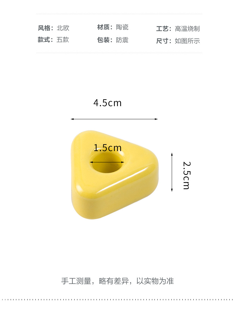 4-牙刷收纳底座_10
