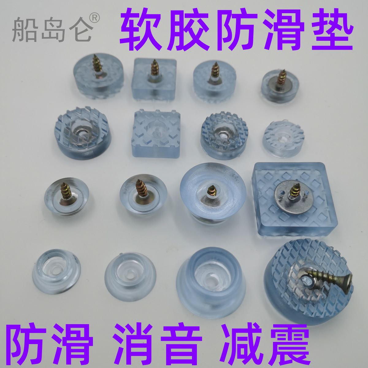 IMG_20220620_215635_副本.png