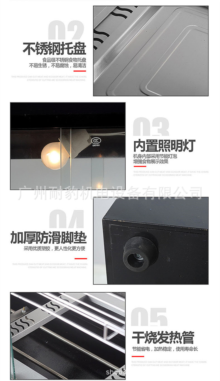 O1CN011c5pck1Pkct53ozYJ_!!2167