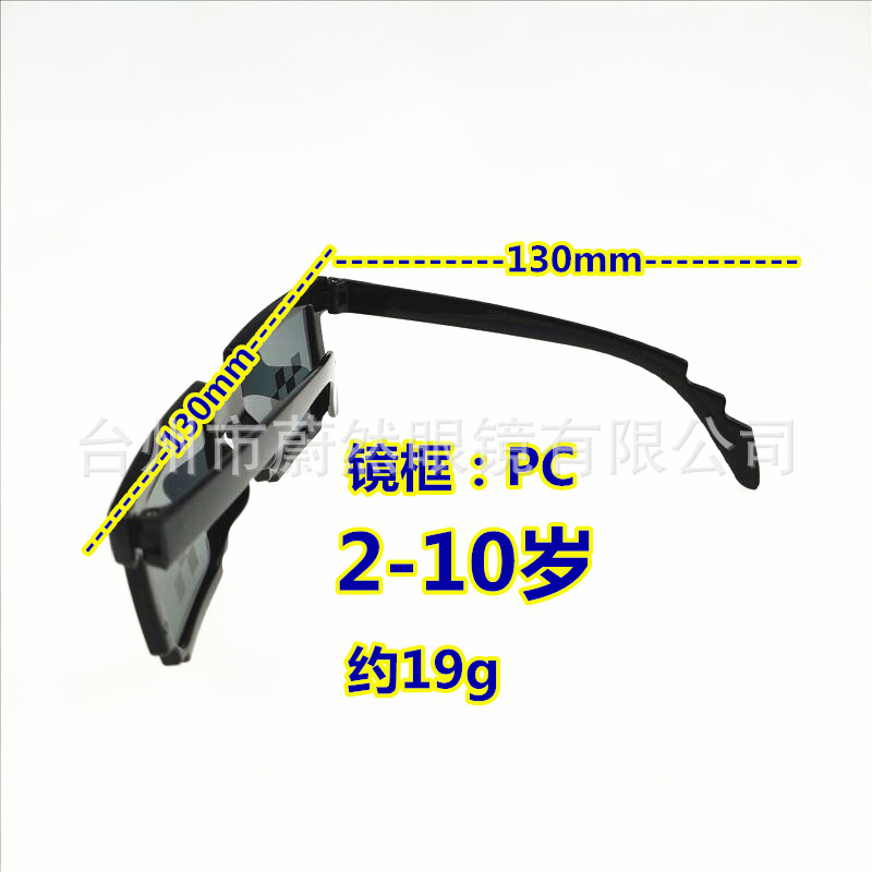 AB305349CD47085A06EB47E6463474