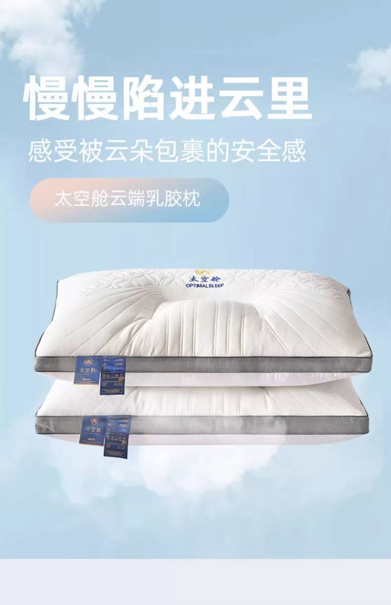 7cb9dd26-cb44-4f1f-aabf-e491b50dc576.jpe