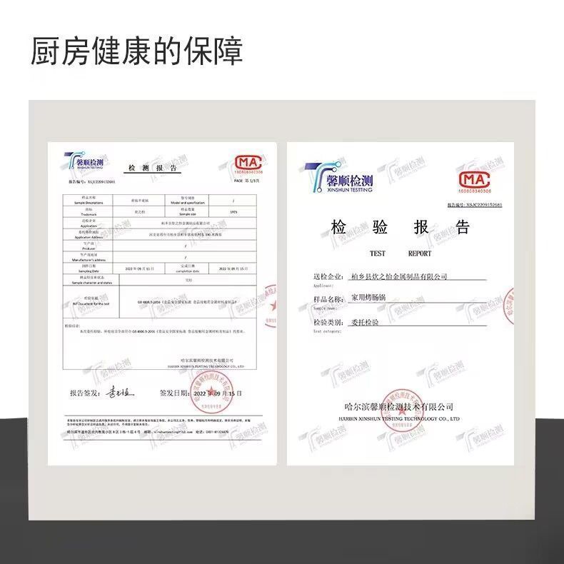 b509df55-c082-4547-9bd8-0ba25f9862d8.jpe