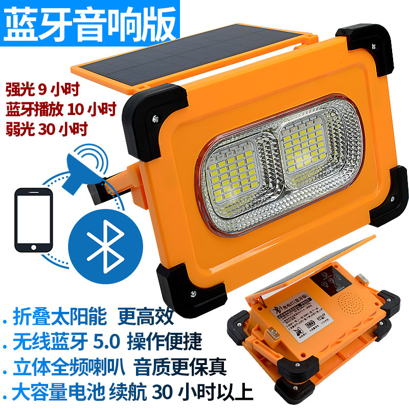 分类图-233.jpg