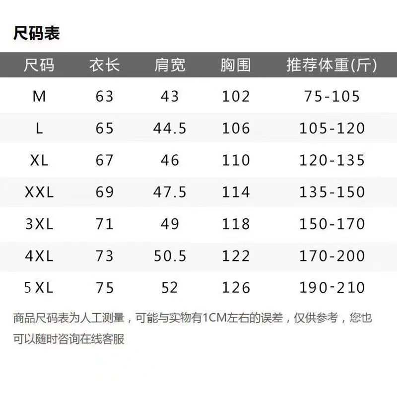 信图片_20220531144641.jpg