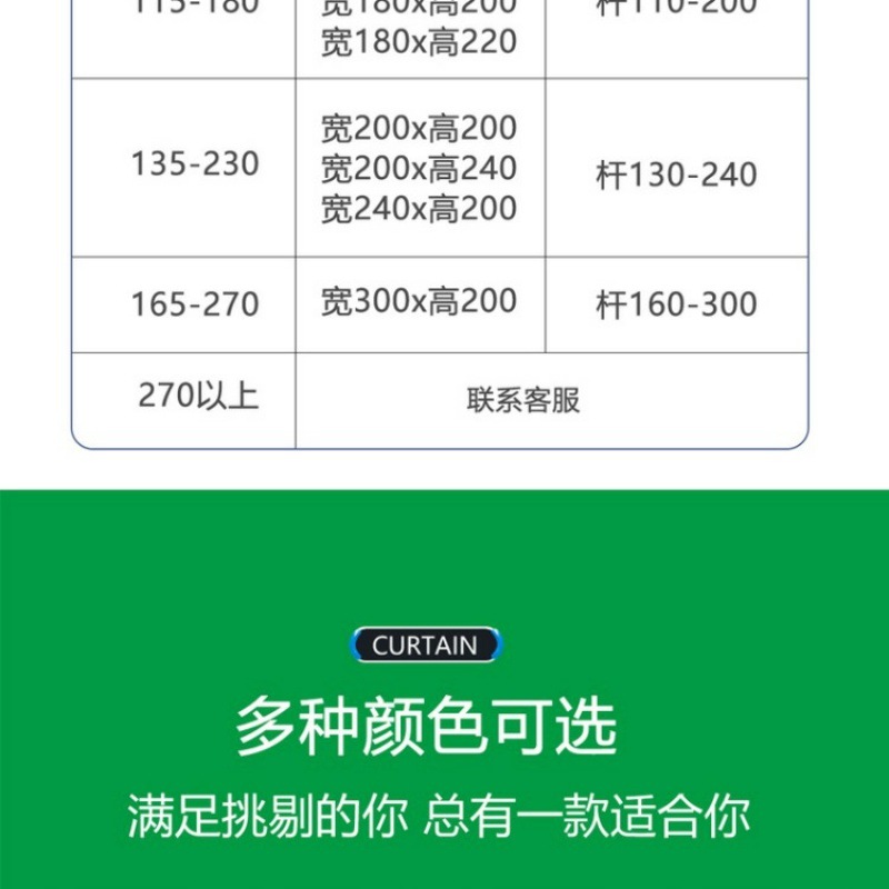 984260e8-a534-43d6-b21f-290239d96ffc.jpe