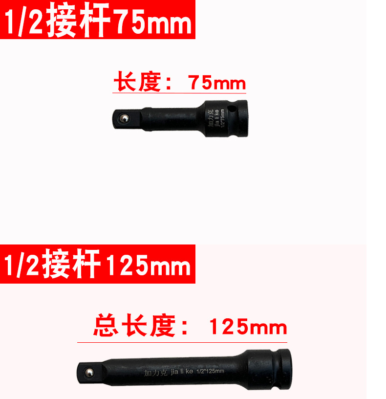 详情13.jpg