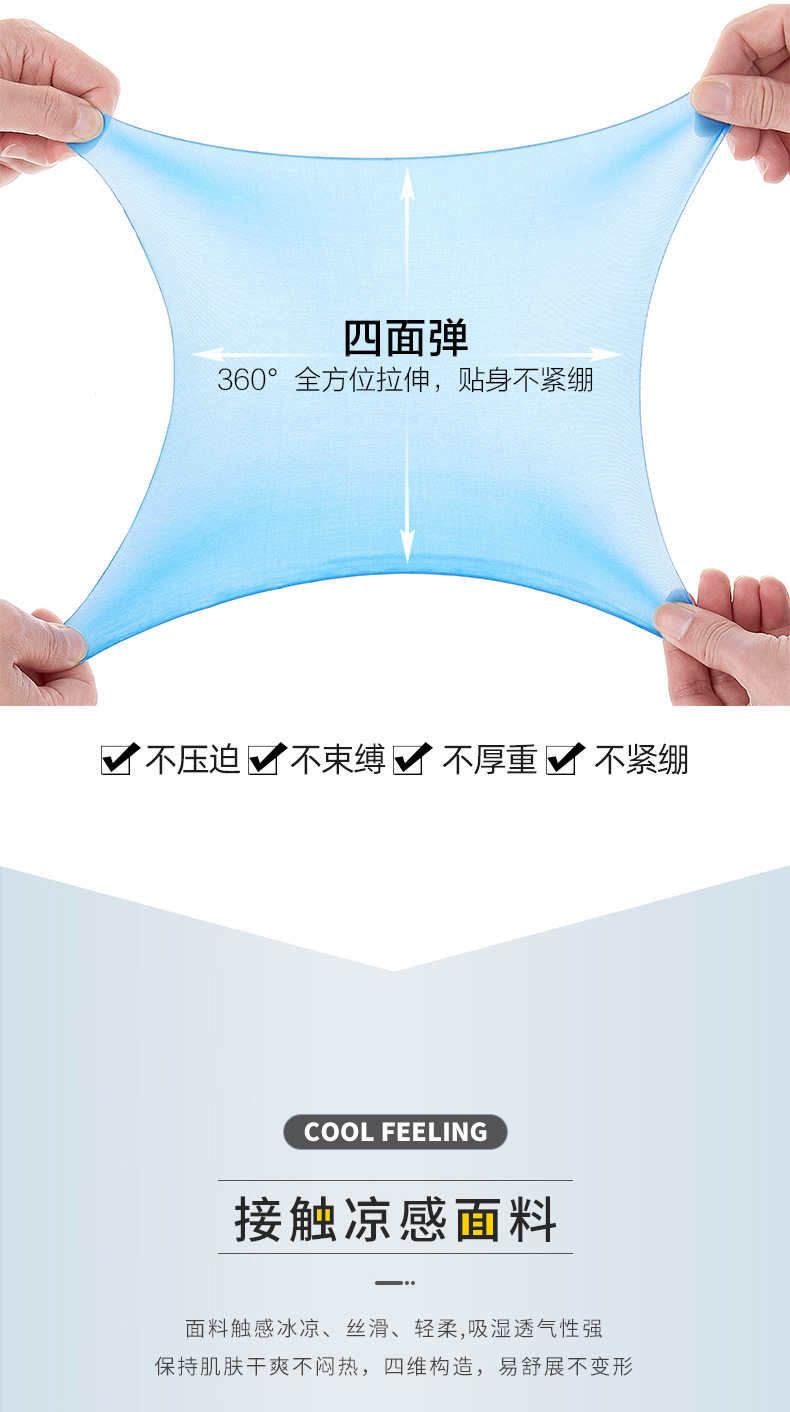 帝格-8052（通标）_08
