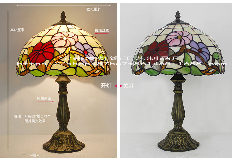 30厘米3朵花03.jpg