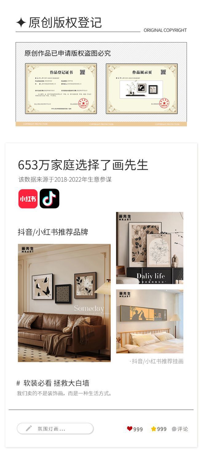 0f1e5f7e-d351-4641-89c9-6347726f3be9.jpe