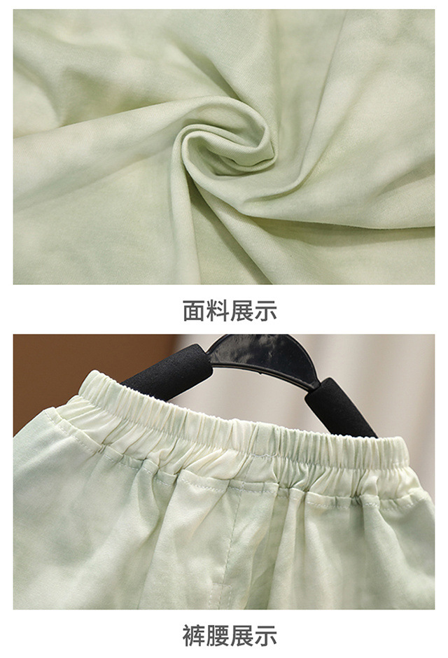 c1d140a8-29fd-4386-b712-c196dab3bc74.jpe