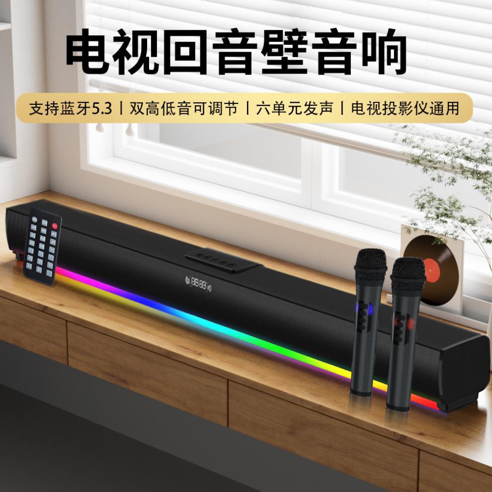 ebb5d6f6-2624-429e-b871-f2c16aac30ef.jpe