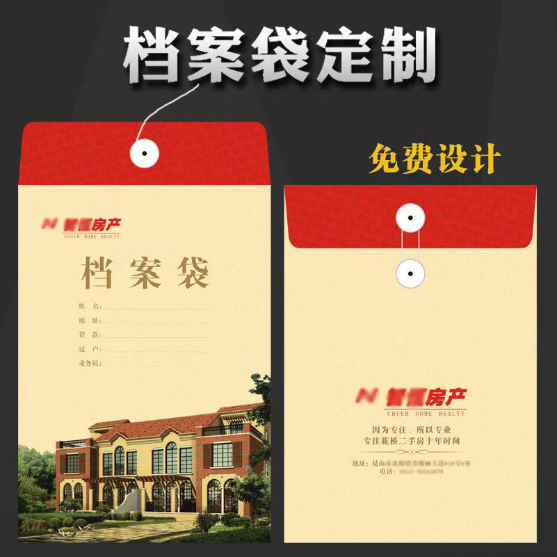 微信图片_202304031050183