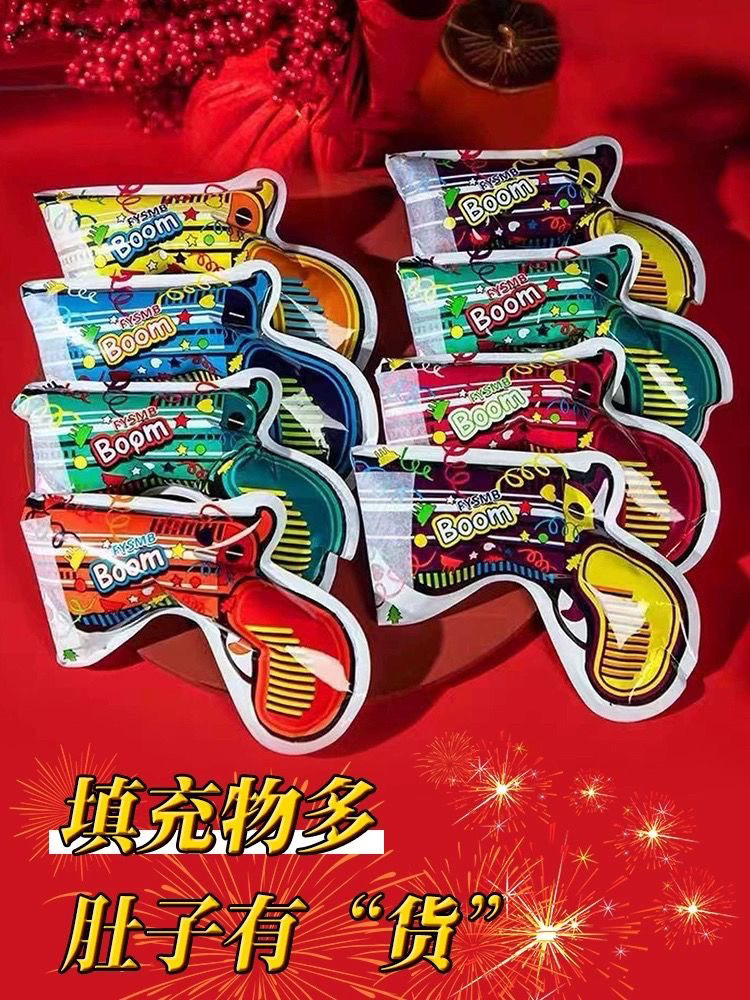 d86b360e-70bb-4acb-a28c-87fbbb55cec3.jpe