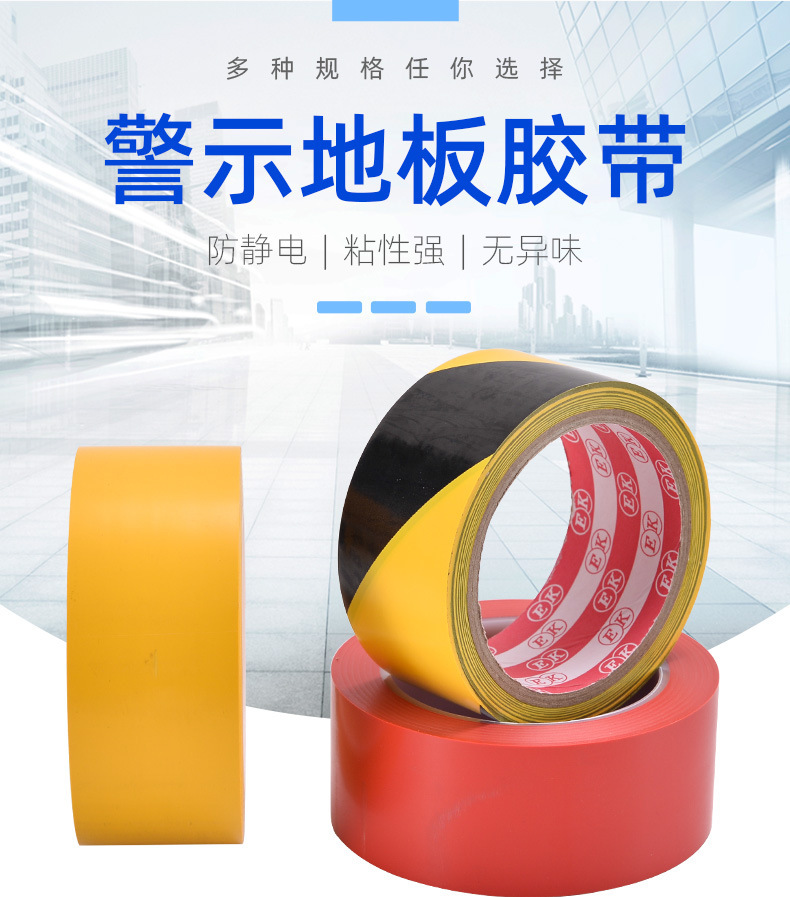 一键复制_20210622082656