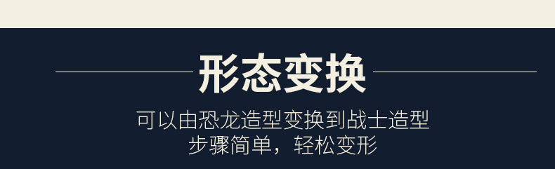 详情页_10.jpg