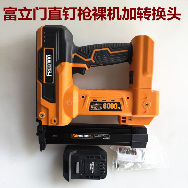 微信图片_20250711090404