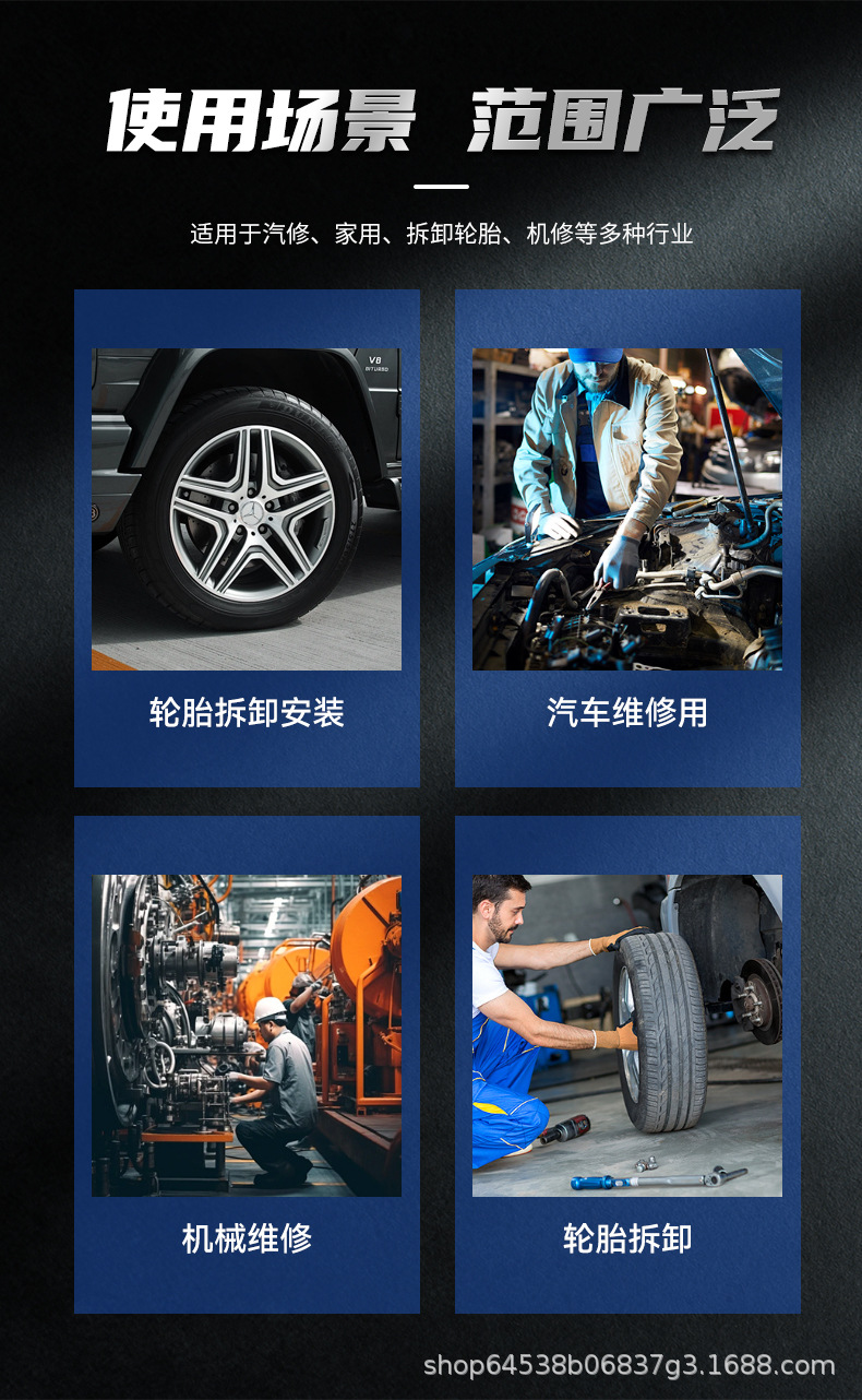 7详情页_12.jpg