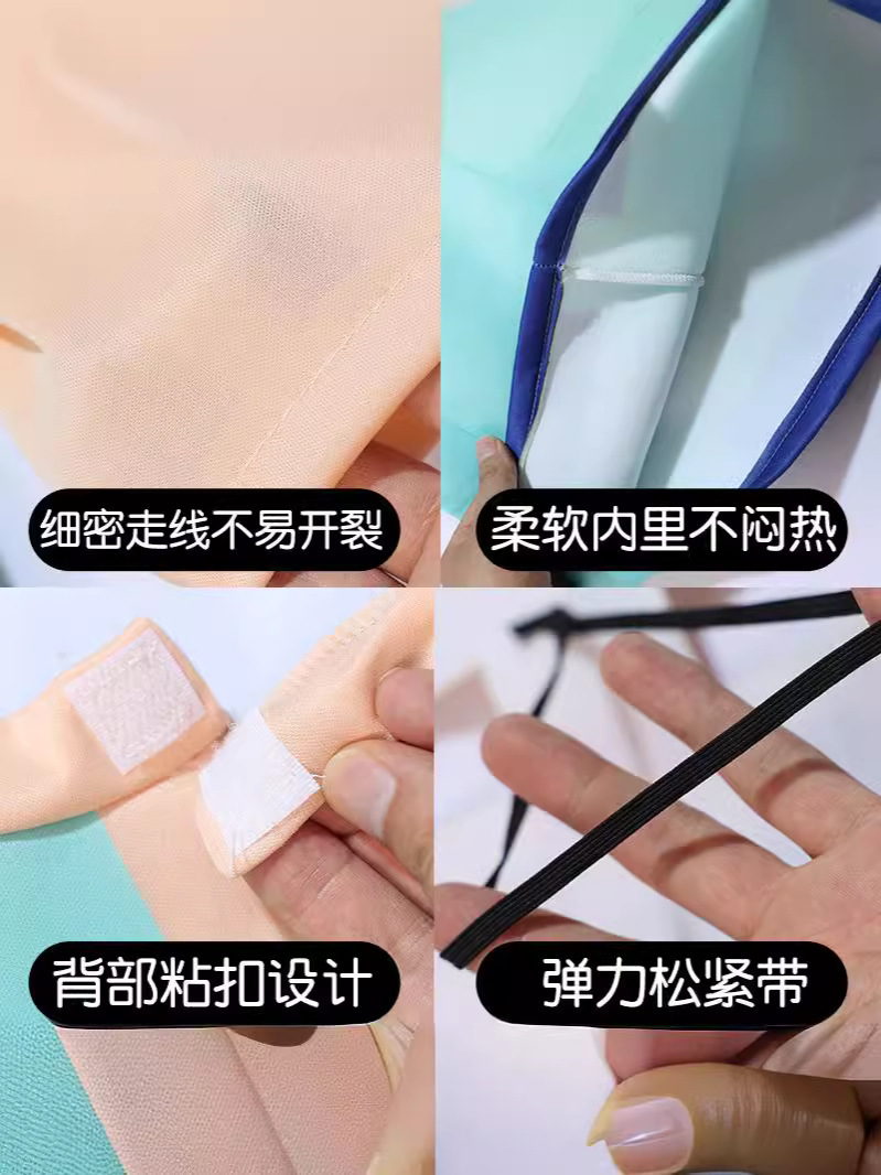 一键上货_20250315143051