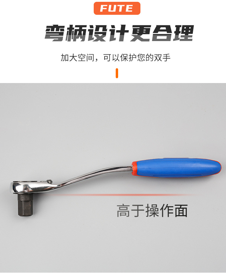 棘轮内六角_04.jpg
