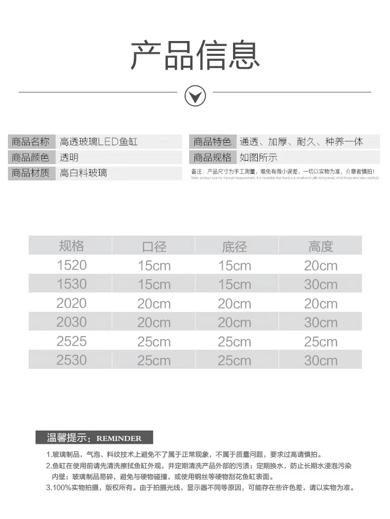 微信图片_20221025154757