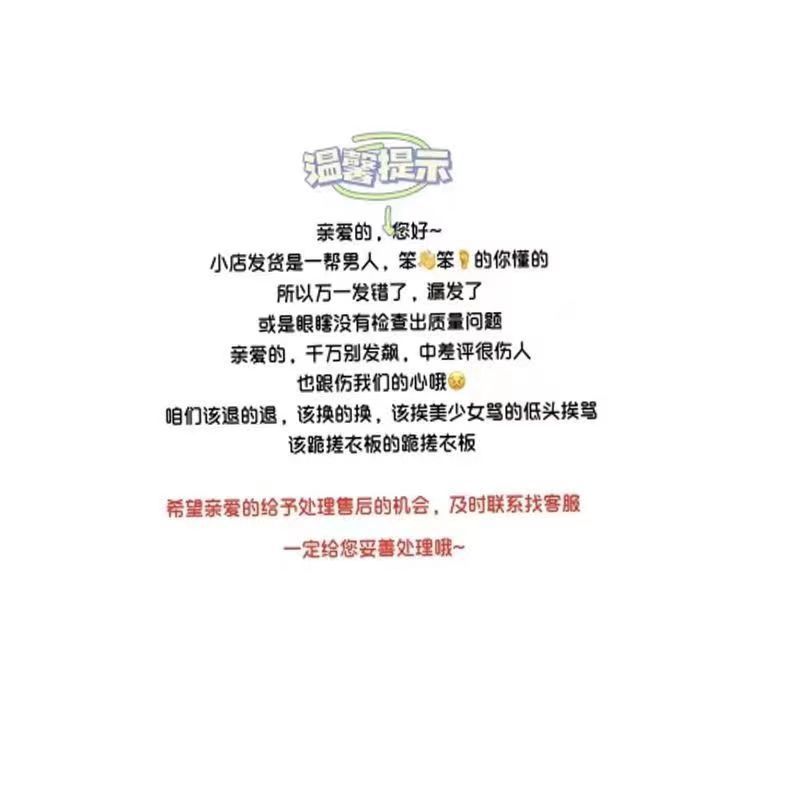 219b927d-b3a1-4d0c-9250-13d133baac51.jpe