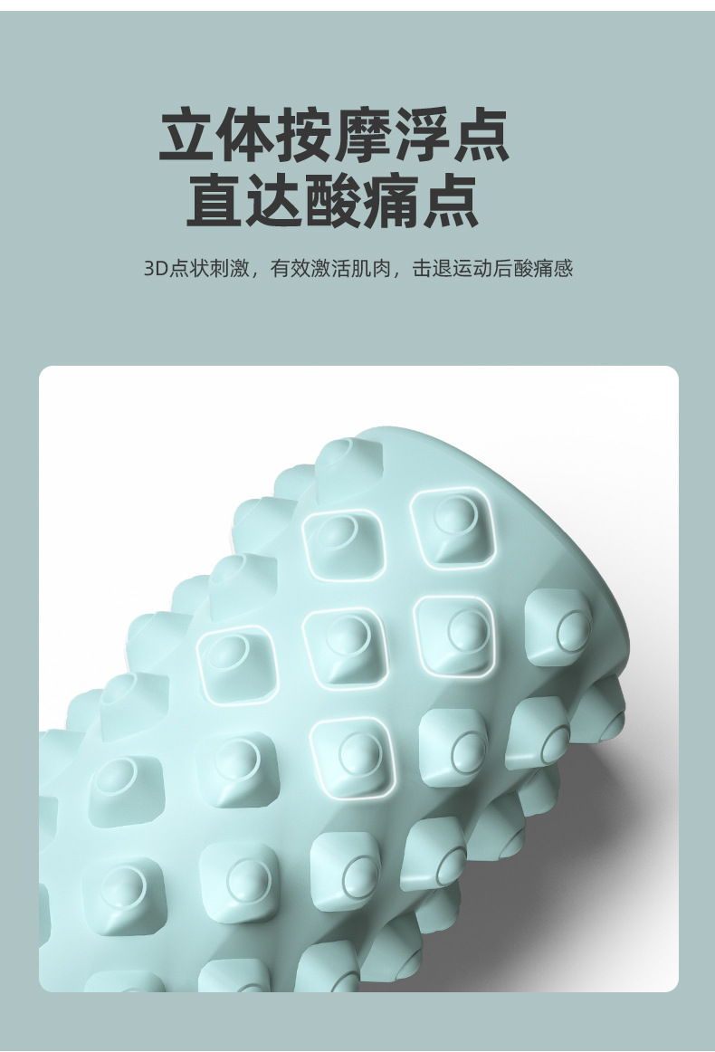 详情_05