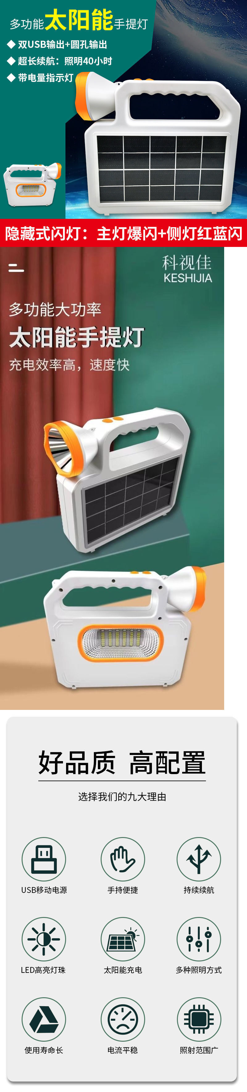 79c93c87-307a-4f54-92cd-259a94ef302f.jpe