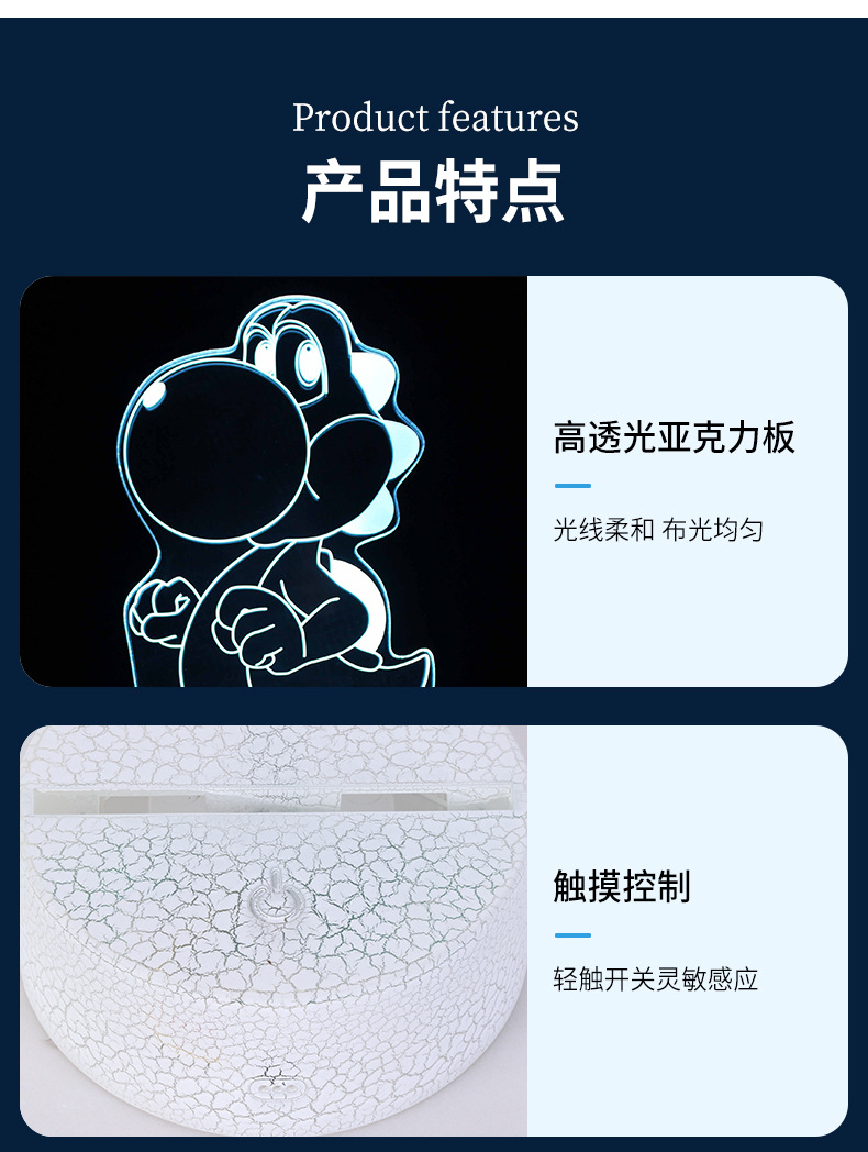 详情页1_11.jpg
