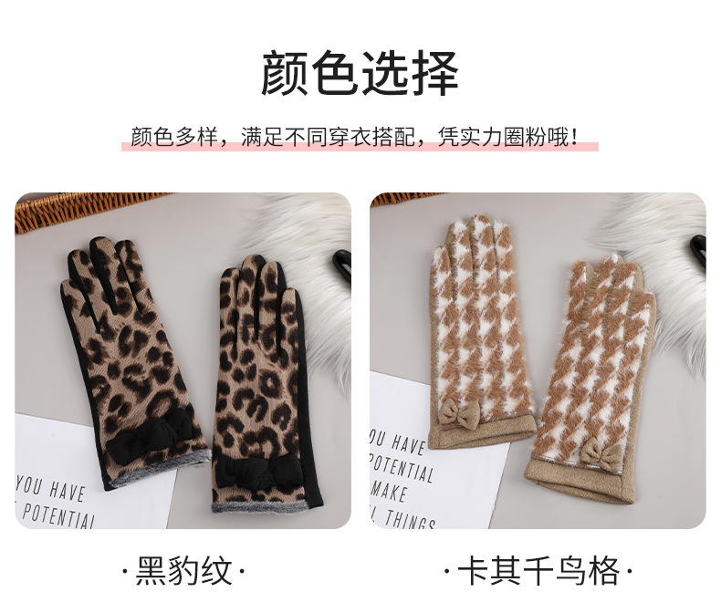 翔天详情页改_03.jpg