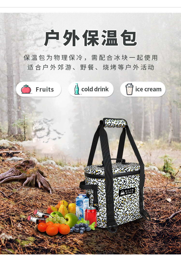 详情页_04.jpg