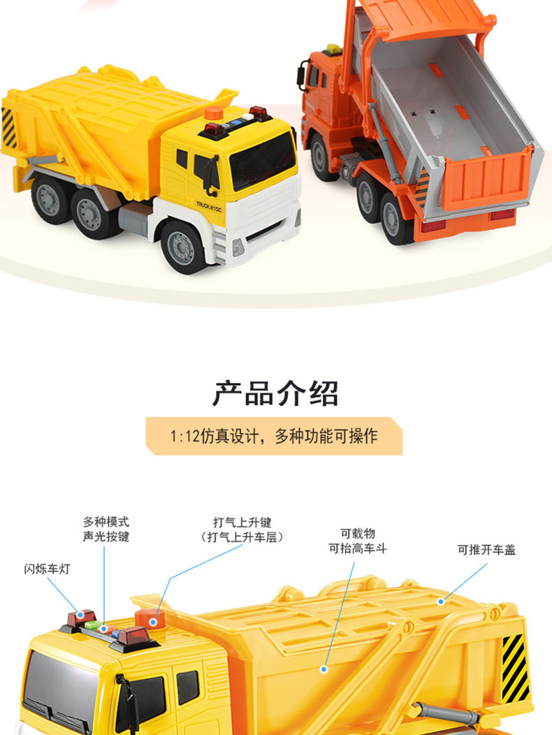 W810CD详情图_03.jpg