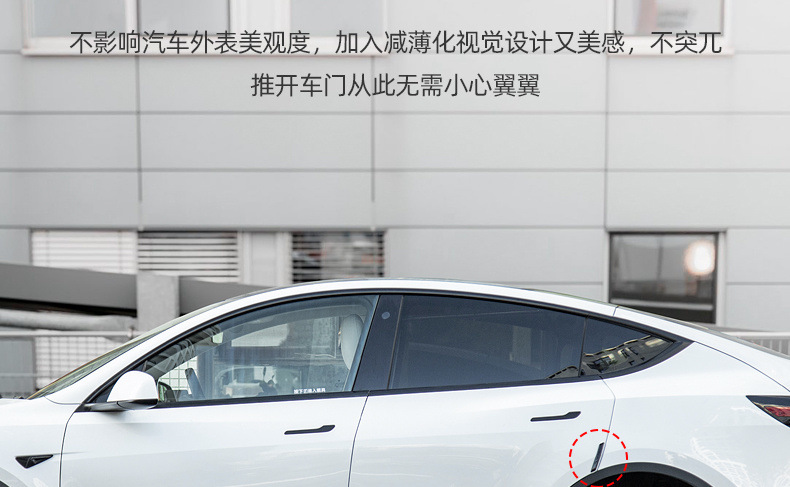 61451a92-fd6d-4900-88c7-691643cfabef.jpe