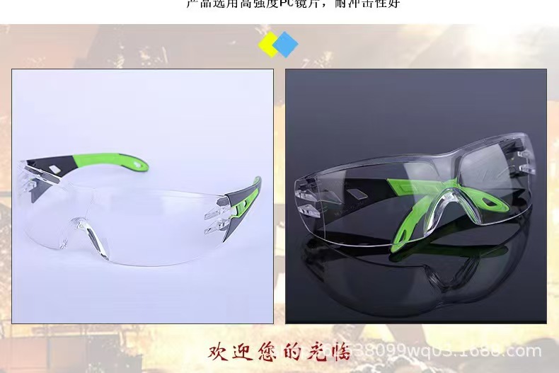 微信图片_20250917222057_561_44