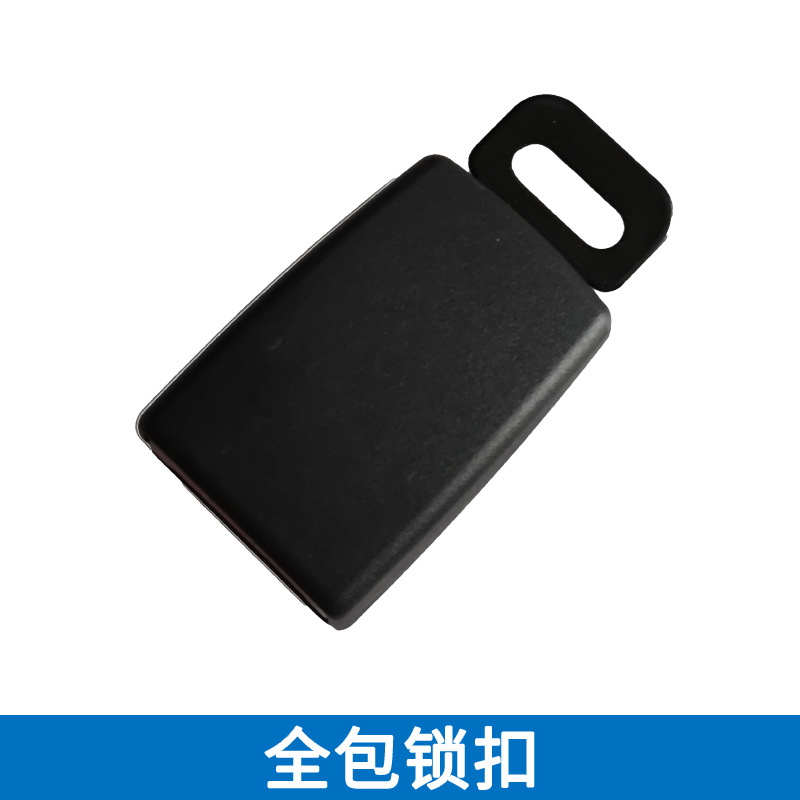 全包.jpg