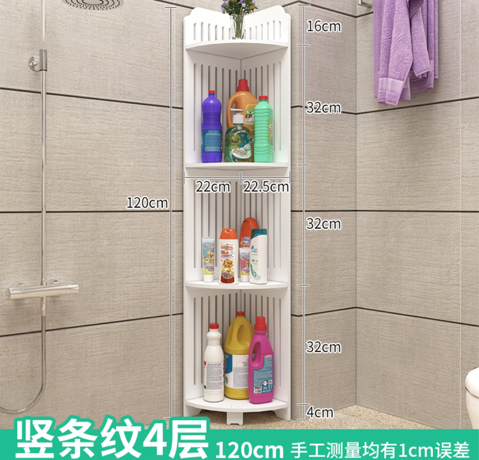 Screenshot_2021-12-23-09-14-12