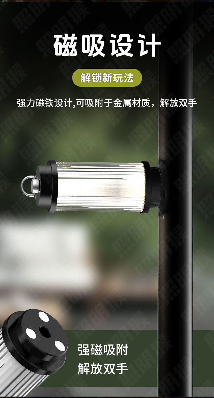 详情_08.jpg