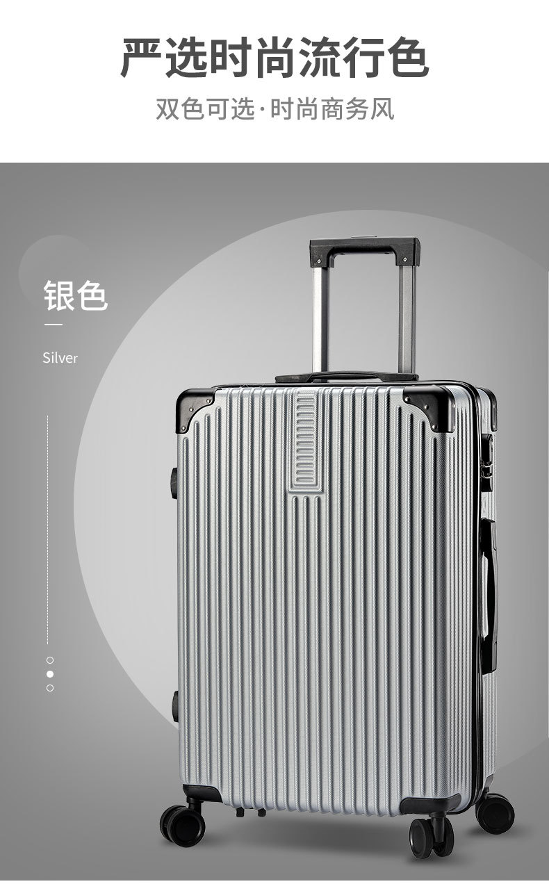 行李箱（复古包角款）_09