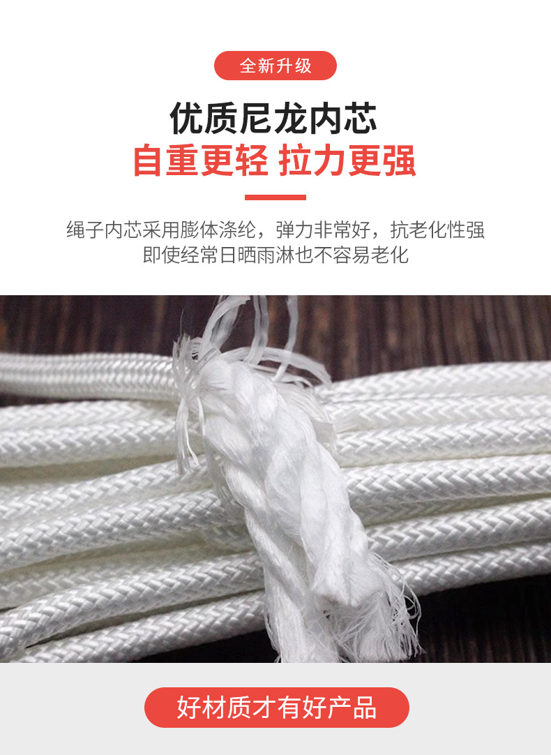 详情_08.jpg