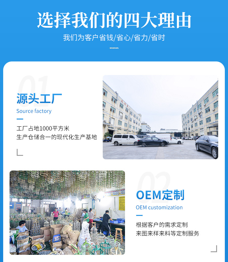 详情页_03