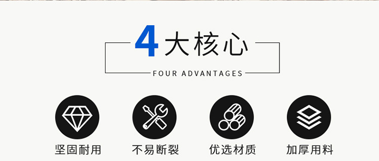 详情_02.jpg
