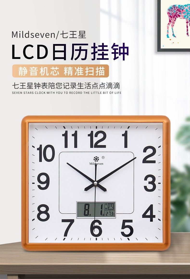 ecc28025-855e-435f-bd15-d2cc7122ee38.jpe