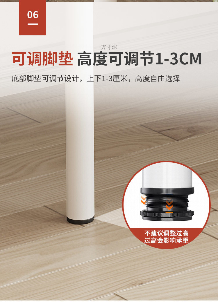 08cd6a94-60dd-4c0c-a0b7-e3009b010cbe.jpe