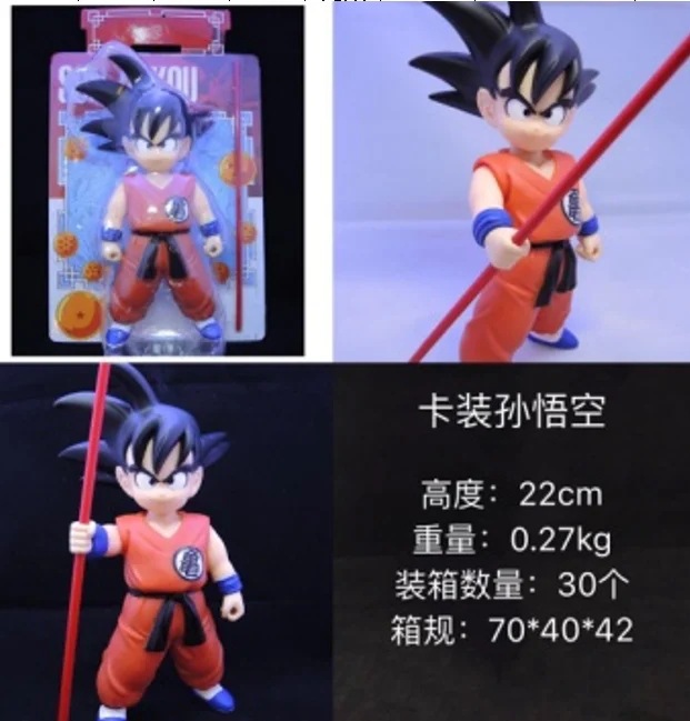 O1CN01PNWNL32NO4OU1fW8V_!!2209