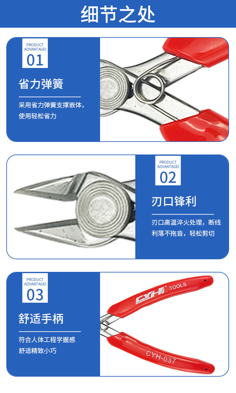037详情_09.jpg
