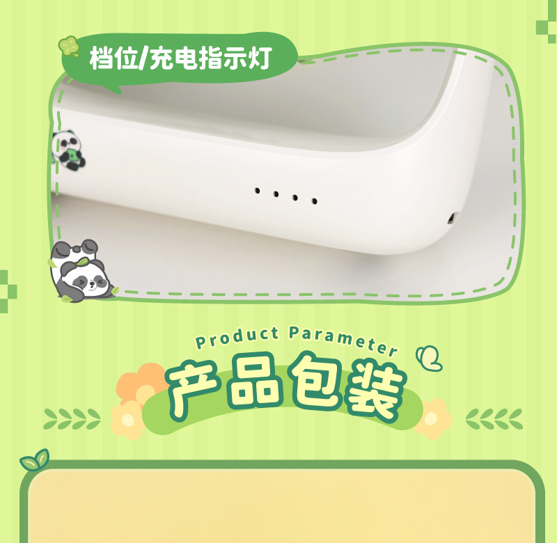 TYX9222P详情800 (11).jpg?x-oss-process=image/format,png