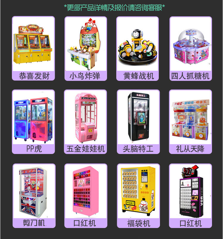 详情页13 (3)